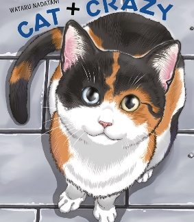 CAT + CRAZY VOLUME 2     PB