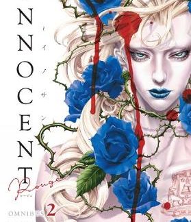 INNOCENT ROUGE OMNIBUS VOLUME 2