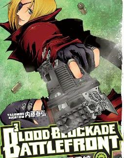 BLOOD BLOCKADE BATTLEFRONT OMNIBUS VOLUME 2   PB