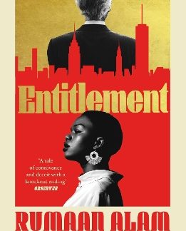 ENTITLEMENT PB