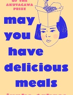 MAY YOU HAVE DELICIOUS MEALS PB
