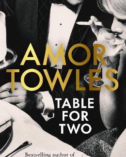 TABLE FOR TWO HC