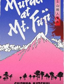MURDER AT MOUNT FUJI TPB
