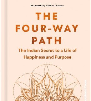 THE FOUR-WAY PATH HC