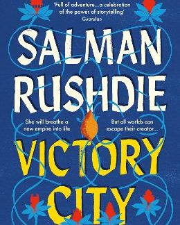 VICTORY CITY PB