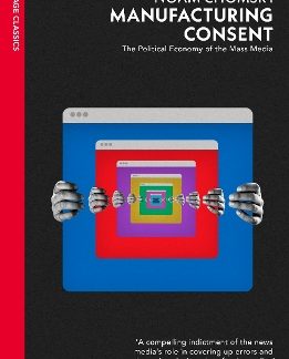 VINTAGE CLASSICS : MANUFACTURING CONSENT PB