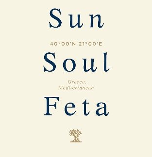 SUN, SOUL, FETA : THE GREEK COOKBOOK HC