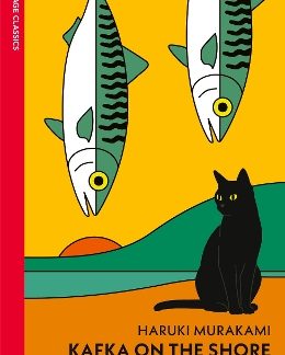 VINTAGE CLASSICS : KAFKA ON THE SHORE PB