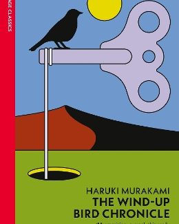 VINTAGE CLASSICS : THE WIND-UP BIRD CHRONICLE PB