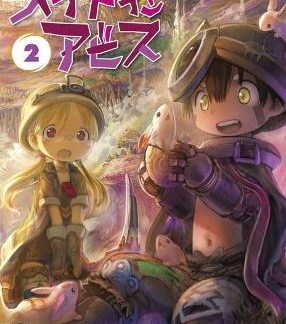 MADE IN ABYSS VOL 2