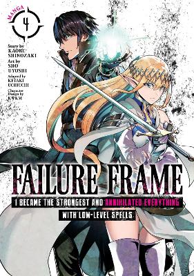 FAILURE FRAME: VOL 4 MANGA