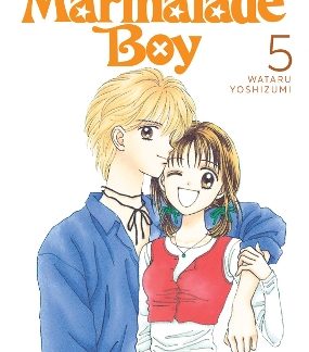 MARMALADE BOY: COLLECTOR'S 5