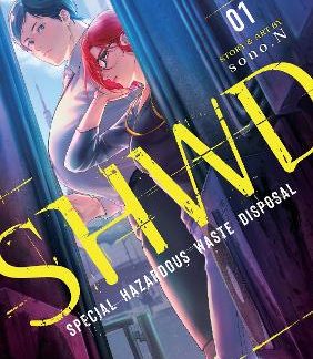 SHWD VOLUME 1