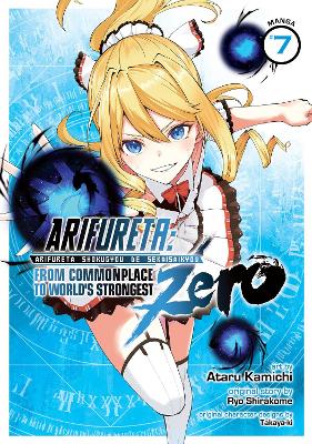 ARIFURETA VOL 7 MANGA
