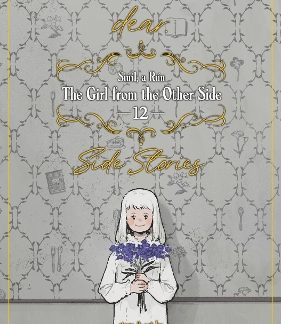 GIRL FROM OTHER SIDE VOL 12