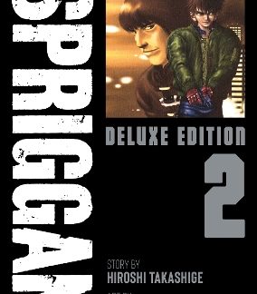 SPRIGGAN: DELUXE EDITION 2