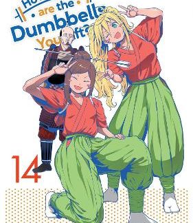 HOW HEAVY DUMBBELLS VOL. 14