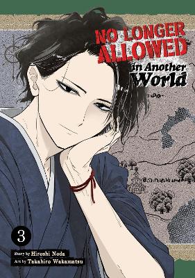 NO LONGER ALLOWED VOL. 3