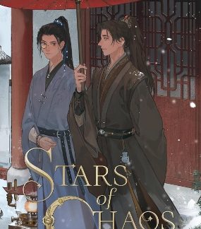 STARS OF CHAOS: SHA PO LANG (NOVEL) VOL. 2 : 2