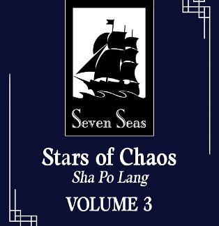 STARS OF CHAOS VOL. 3