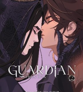 GUARDIAN: ZHEN HUN (NOVEL) VOL. 2 : 2