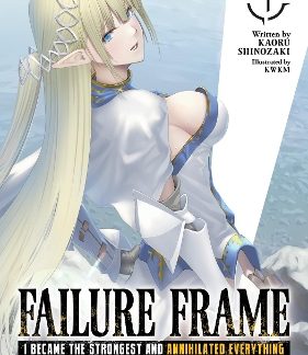 FAILURE FRAME VOL 7 LIGHT