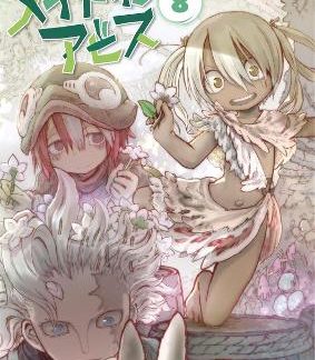 MADE IN ABYSS VOL. 8