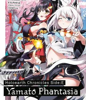 HOLOEARTH CHRONICLES SIDE:E YAMATO PHANTASIA 01    PB
