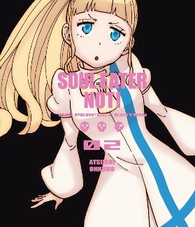 SOUL EATER NOT!: THE PERFECT EDITION 02