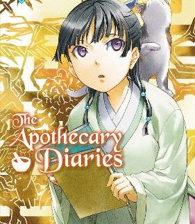 THE APOTHECARY DIARIES 04 (LIGHT NOVEL)