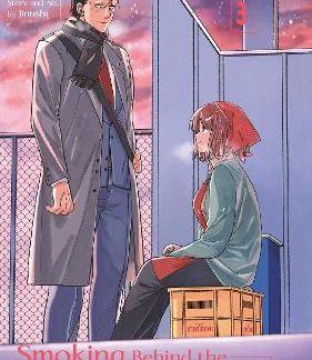 SMOKING BEHIND THE SUPERMARKET WITH YOU 03