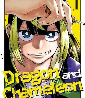 DRAGON AND CHAMELEON 01