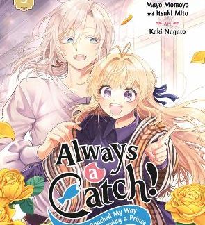 ALWAYS A CATCH! 03     PB