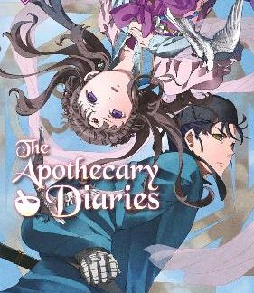 THE APOTHECARY DIARIES 06 (LIGHT NOVEL)