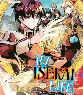 MY ISEKAI LIFE 22: I GAINED A SECOND CHARACTER CLASS AND BECAME THE STRONGEST SAGE IN THE WORLD!