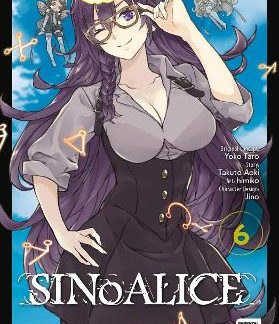SINOALICE 06