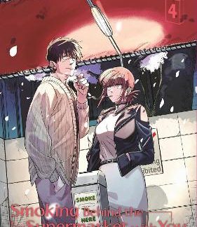 SMOKING BEHIND THE SUPERMARKET WITH YOU 04
