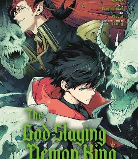GOD-SLAYING DEMON KING 03, THE    PB
