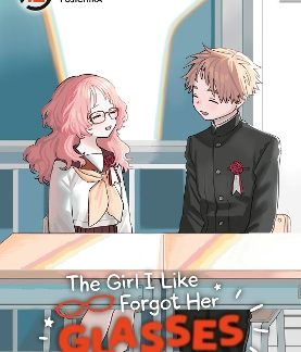 GIRL I LIKE FORGOT HER GLASSES 12, THE    PB