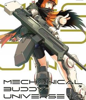 MECHANICAL BUDDY UNIVERSE 1.0 02