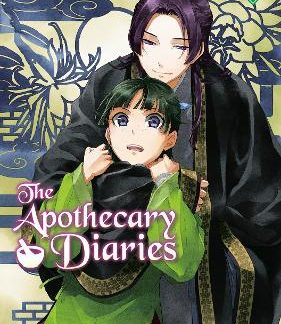 THE APOTHECARY DIARIES 08 (LIGHT NOVEL)