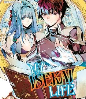 MY ISEKAI LIFE 25: I GAINED A SECOND CHARACTER CLASS AND BECAME THE STRONGEST SAGE IN THE WORLD! PB