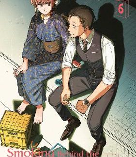 SMOKING BEHIND THE SUPERMARKET WITH YOU 06