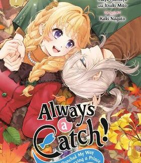 ALWAYS A CATCH! 07 PB