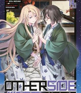 OTHERSIDE PICNIC (MANGA) 14