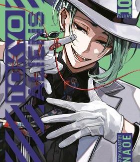 TOKYO ALIENS 10