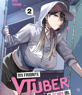 MY FAVORITE VTUBER IS SCARY IRL 02    PB