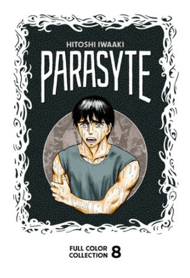 PARASYTE FULL COLOR COLL HC VOL 08