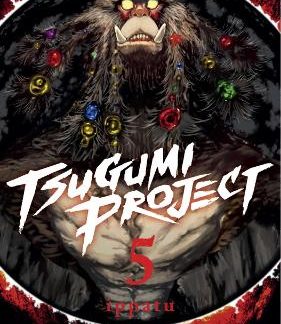 TSUGUMI PROJECT GN VOL 05 (RES) (C: 0-1-2)