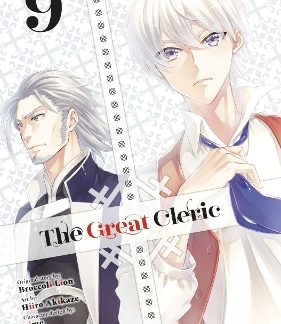 GREAT CLERIC GN VOL 09 (C: 0-1-2)